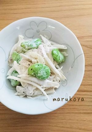そら豆たちの春サラダ-レシピのメイン写真