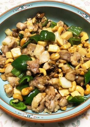 鶏肉のカシューナッツ炒め-レシピのメイン写真