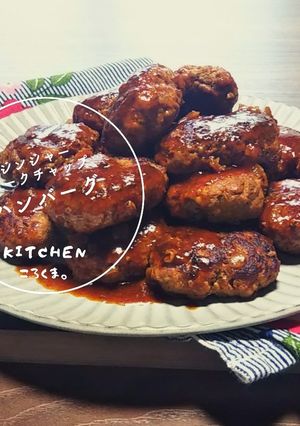 ジンジャーポークチャップ*バーグソース-レシピのメイン写真
