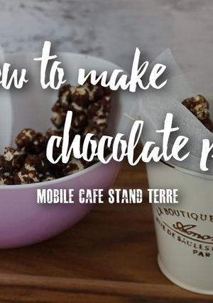 甘じょっぱい♪チョコポップコーン-レシピのメイン写真