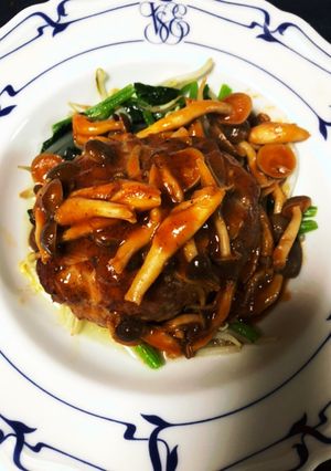 きのう何〜煮込みハンバーグ-レシピのメイン写真