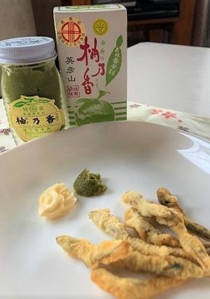 柚子胡椒＋いりこのパリポリ揚げ-レシピのメイン写真