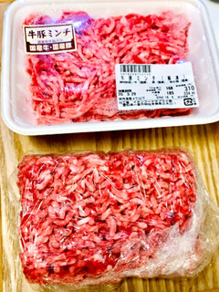 レシピメモ☆冷凍肉解凍♪-レシピのメイン写真