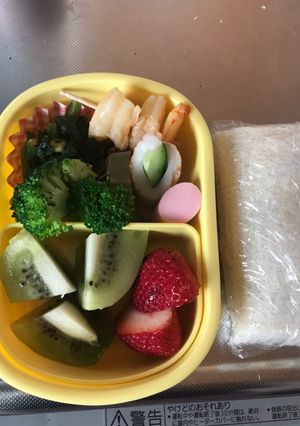 ♡ 4歳児 お弁当 幼稚園 卵サンド ♡-レシピのメイン写真