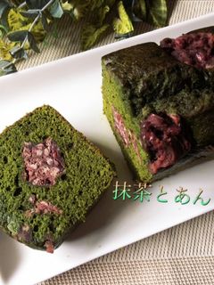 あんこたぁ～っぷりシフォンケーキ by ちゅんこっこ 【クックパッド