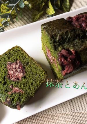 濃厚抹茶とあんこ☆パウンドケーキ-レシピのメイン写真
