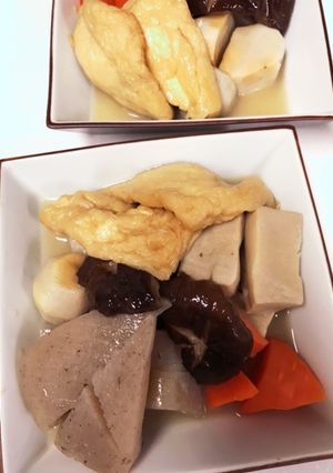 おひら...。-レシピのメイン写真