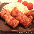 ヘルシー&ボリューム♪豆腐の豚肉巻き