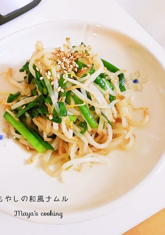 レンジで簡単！和風のもやしナムル-レシピのメイン写真