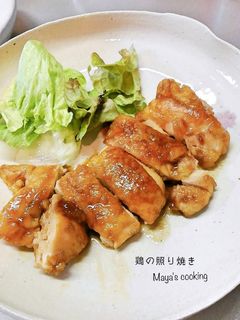 あるものでぷりぷり!鶏の照り焼き-レシピのメイン写真