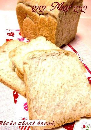 ♡全粒粉パン♡～しともちふわぁ～-レシピのメイン写真