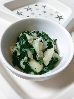 カレイとほうれん草のとろ煮-レシピのメイン写真