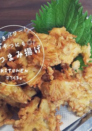 \えのきパワー/かわいい*おつまみ揚げ*-レシピのメイン写真
