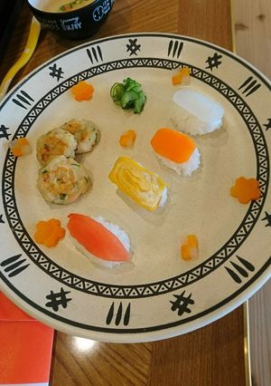 １歳のお祝い お寿司プレート-レシピのメイン写真