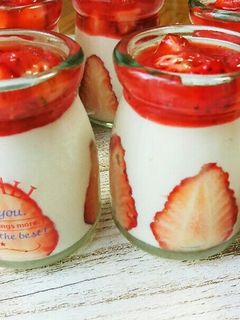 すぐ固まる!牛乳プリン-レシピのメイン写真