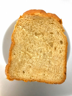 HBで!しっとり きなこパン-レシピのメイン写真