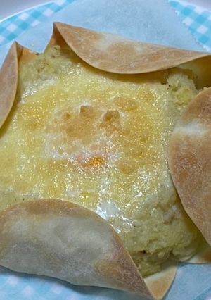 餃子の皮をベースに玉子pizza?-レシピのメイン写真