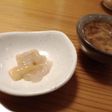 高級珍味を自宅で! このわたの塩辛