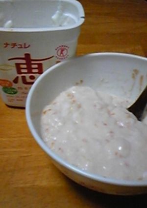 フルーチェはヨーグルトで♪-レシピのメイン写真