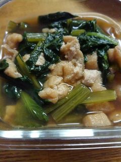 小松菜と油揚げの煮浸し-レシピのメイン写真