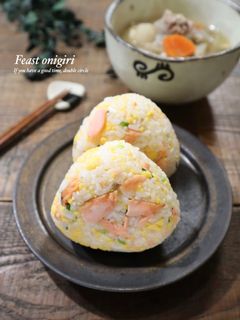 鮭と玉子のごちそうおにぎり-レシピのメイン写真