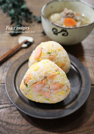 鮭と玉子のごちそうおにぎり-レシピのメイン写真
