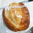 ザクザクもっちりチーズバタール★焼き方