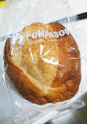 ザクザクもっちりチーズバタール★焼き方-レシピのメイン写真