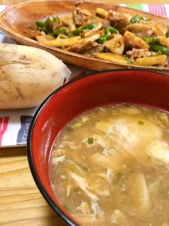 免疫力アップ!レンコンスープ-レシピのメイン写真