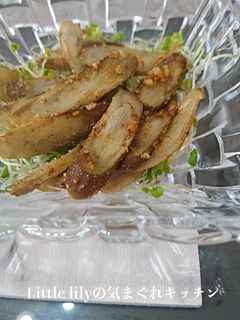 ごぼうのごま和え-レシピのメイン写真