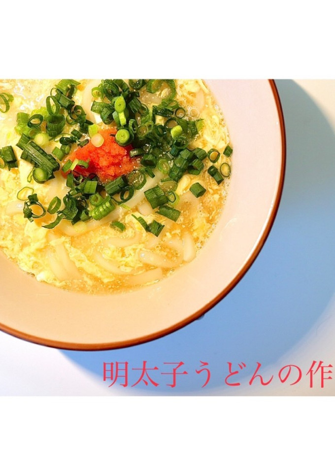 ふわとろ卵と明太子のうどん-レシピのメイン写真