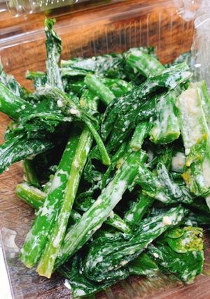 からし菜のチーズバルサミコ和え-レシピのメイン写真