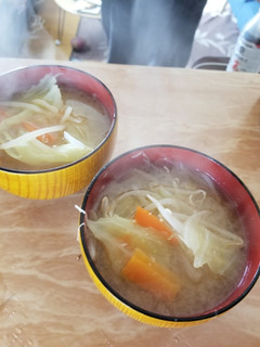 今日の味噌汁☆野菜ミックス-レシピのメイン写真