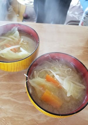 今日の味噌汁☆野菜ミックス-レシピのメイン写真