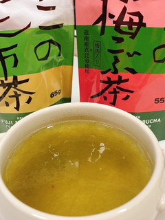 とろろ昆布スープ★-レシピのメイン写真