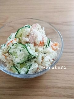 低糖質 生おからのサラダ-レシピのメイン写真
