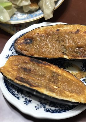 米ナスの田楽味噌★-レシピのメイン写真