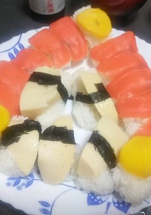 サーモン、たけのこ、沢庵のにぎり寿司-レシピのメイン写真