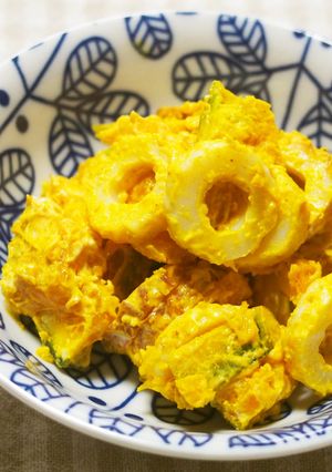南瓜とちくわのカレーマヨ和え♪-レシピのメイン写真