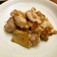 めっさ簡単 鶏もも肉のこめ油炒め