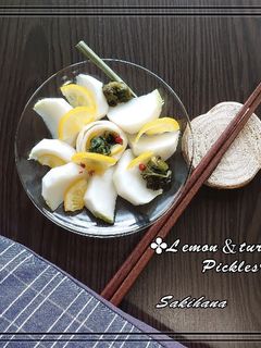 ⁂かぶと檸檬の簡単漬物*箸休めにも⁂-レシピのメイン写真