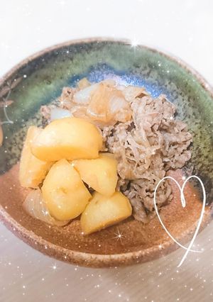 ☆簡単♪肉じゃが☆-レシピのメイン写真