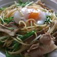 豚肉と水菜の和風パスタ☆温玉添え