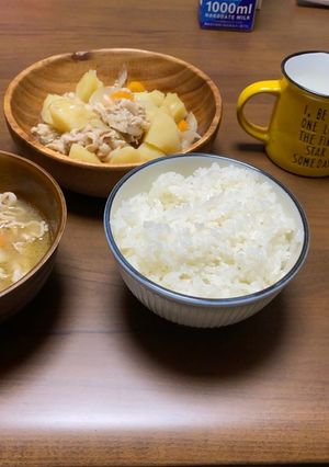 レシピ1-レシピのメイン写真