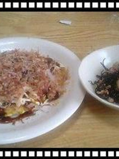ごはんDEお好み焼き&豚肉塩コンブ-レシピのメイン写真
