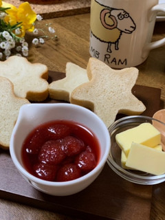 家族も絶賛美味しいちごジャム^ ^-レシピのメイン写真