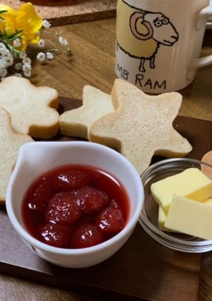 家族も絶賛美味しいちごジャム^ ^-レシピのメイン写真