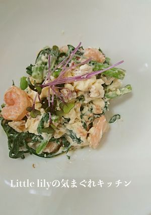 エビと春菊のクリームチーズ和え-レシピのメイン写真