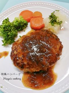 大根おろしで和風ハンバーグのソース-レシピのメイン写真
