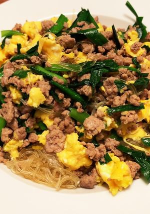 【減塩食】春雨とひき肉入りニラ玉-レシピのメイン写真